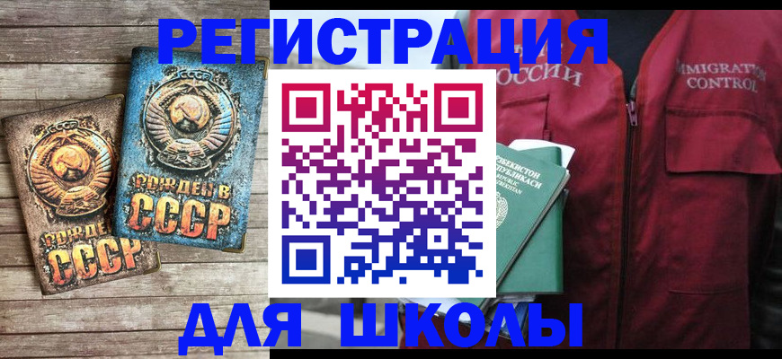 форма 3 в Нарьян-Маре